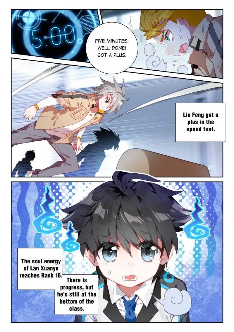 Soul Land IV - The Ultimate Combat Chapter 64 - Page 4