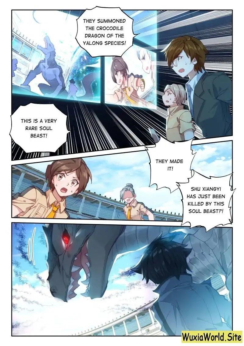 Soul Land IV - The Ultimate Combat Chapter 65 - Page 11