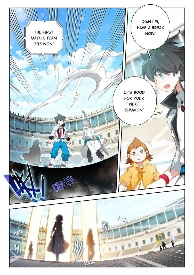 Soul Land IV - The Ultimate Combat Chapter 66 - Page 1