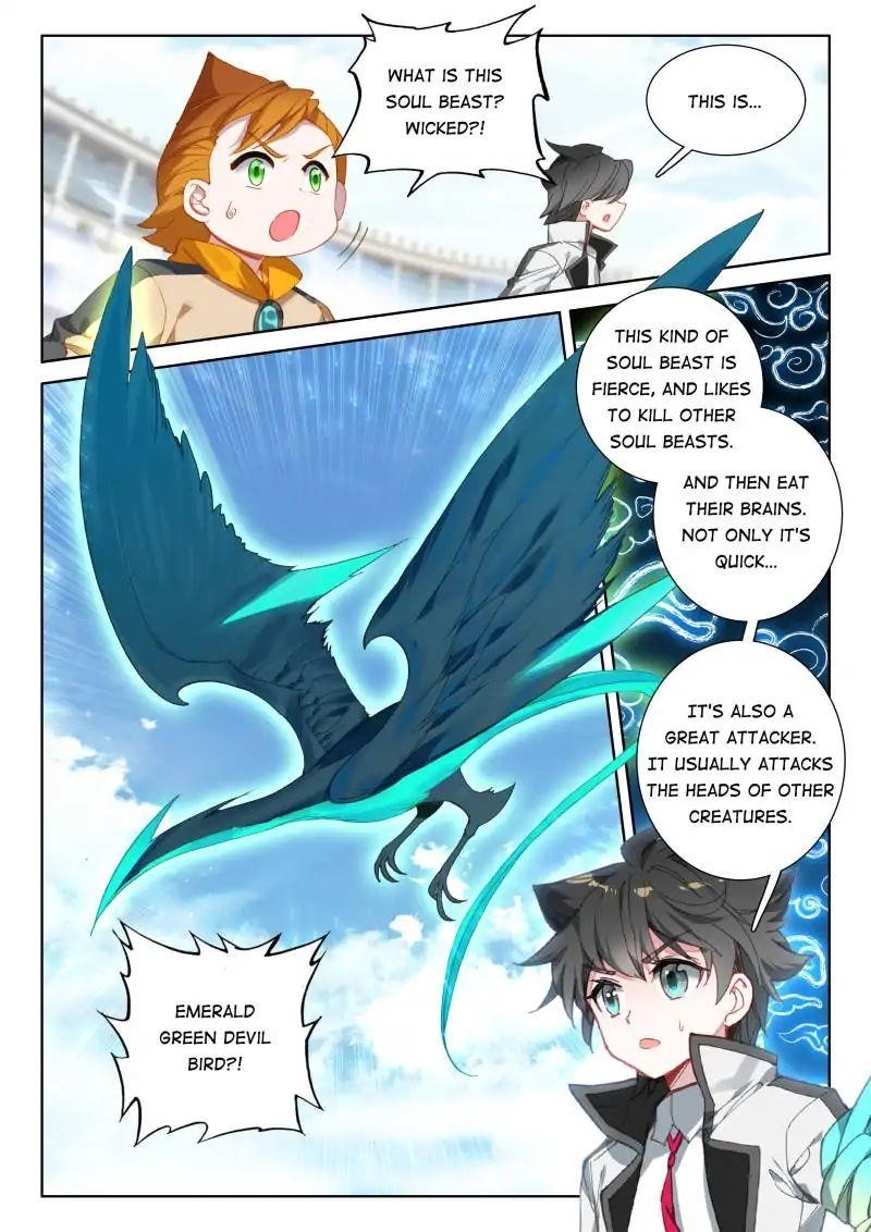 Soul Land IV - The Ultimate Combat Chapter 66 - Page 9