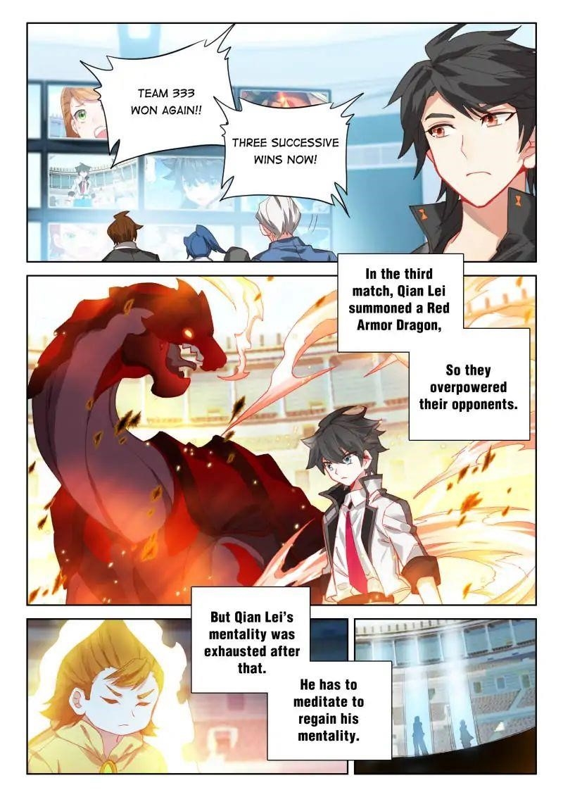 Soul Land IV - The Ultimate Combat Chapter 67 - Page 6