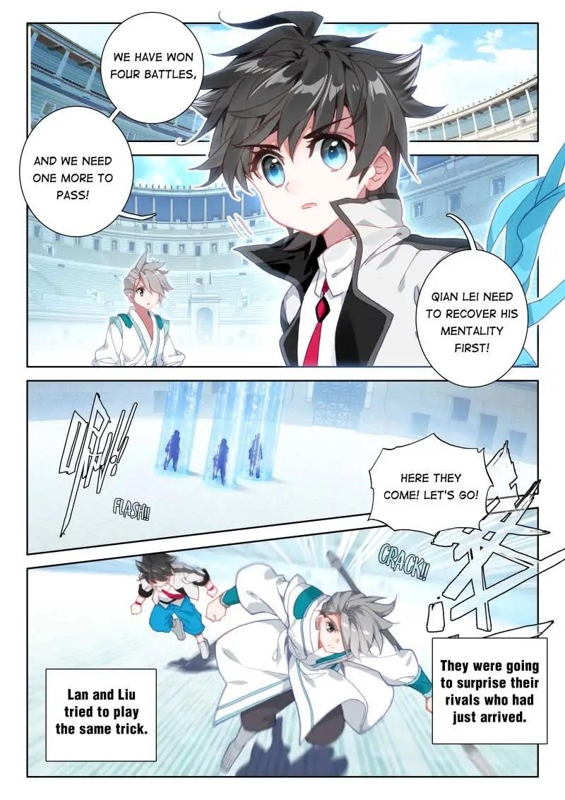 Soul Land IV - The Ultimate Combat Chapter 68 - Page 1