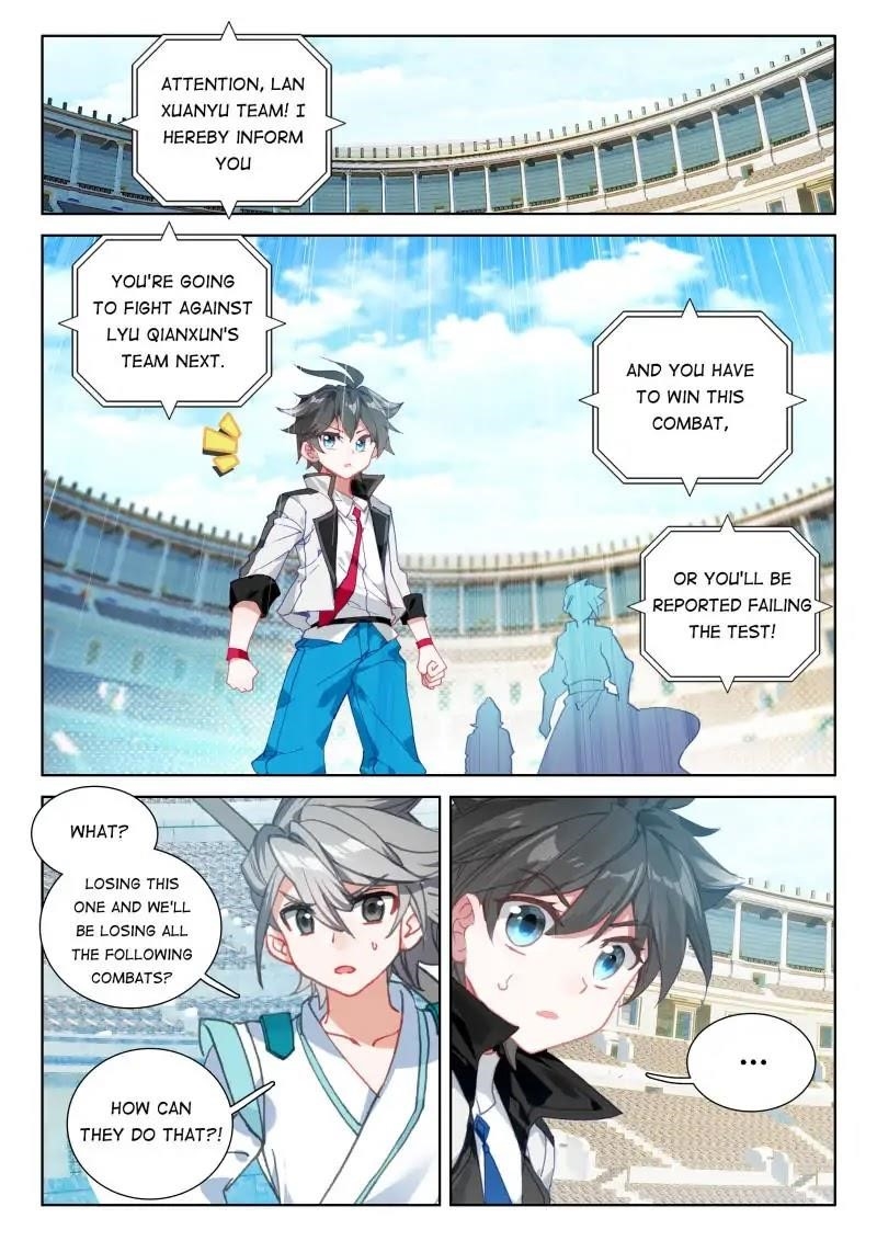 Soul Land IV - The Ultimate Combat Chapter 68 - Page 15