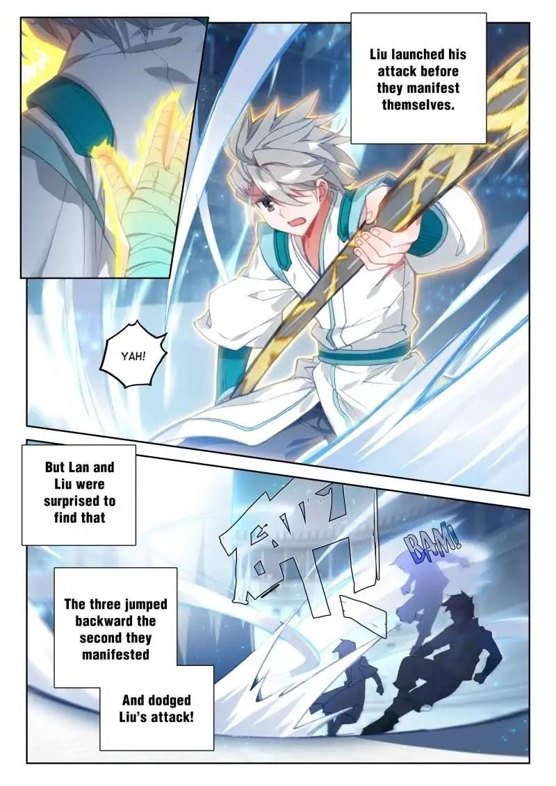 Soul Land IV - The Ultimate Combat Chapter 68 - Page 2