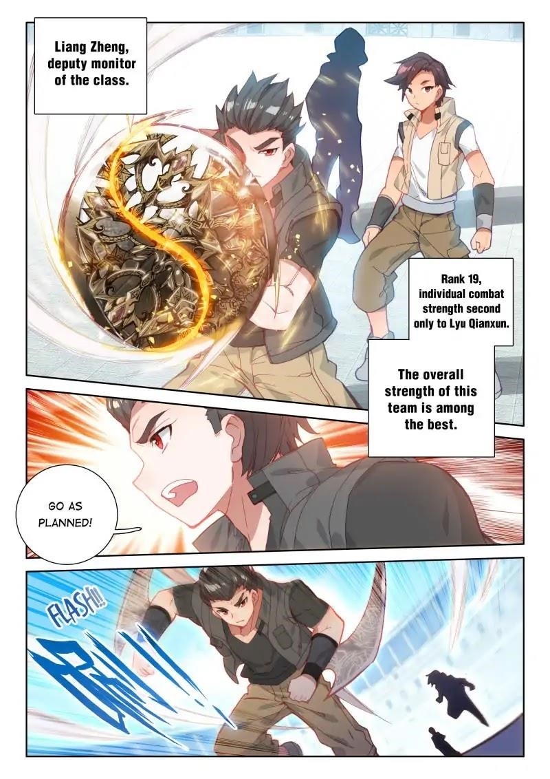 Soul Land IV - The Ultimate Combat Chapter 68 - Page 4