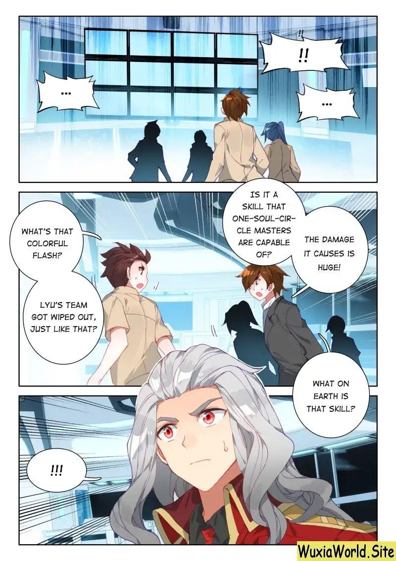 Soul Land IV - The Ultimate Combat Chapter 69 - Page 13