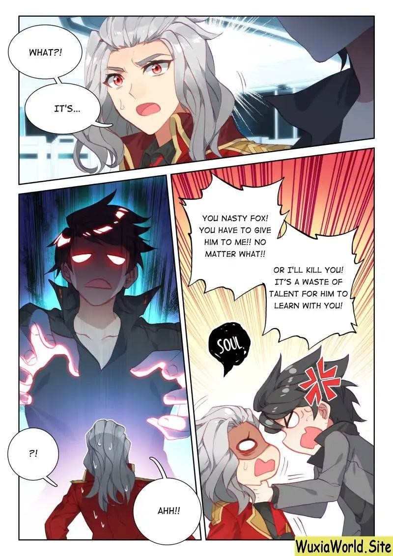 Soul Land IV - The Ultimate Combat Chapter 69 - Page 15