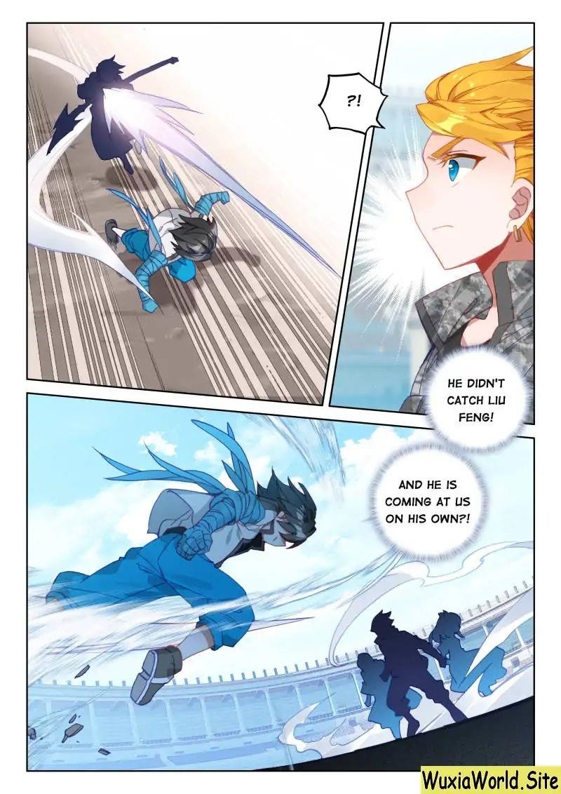 Soul Land IV - The Ultimate Combat Chapter 69 - Page 6