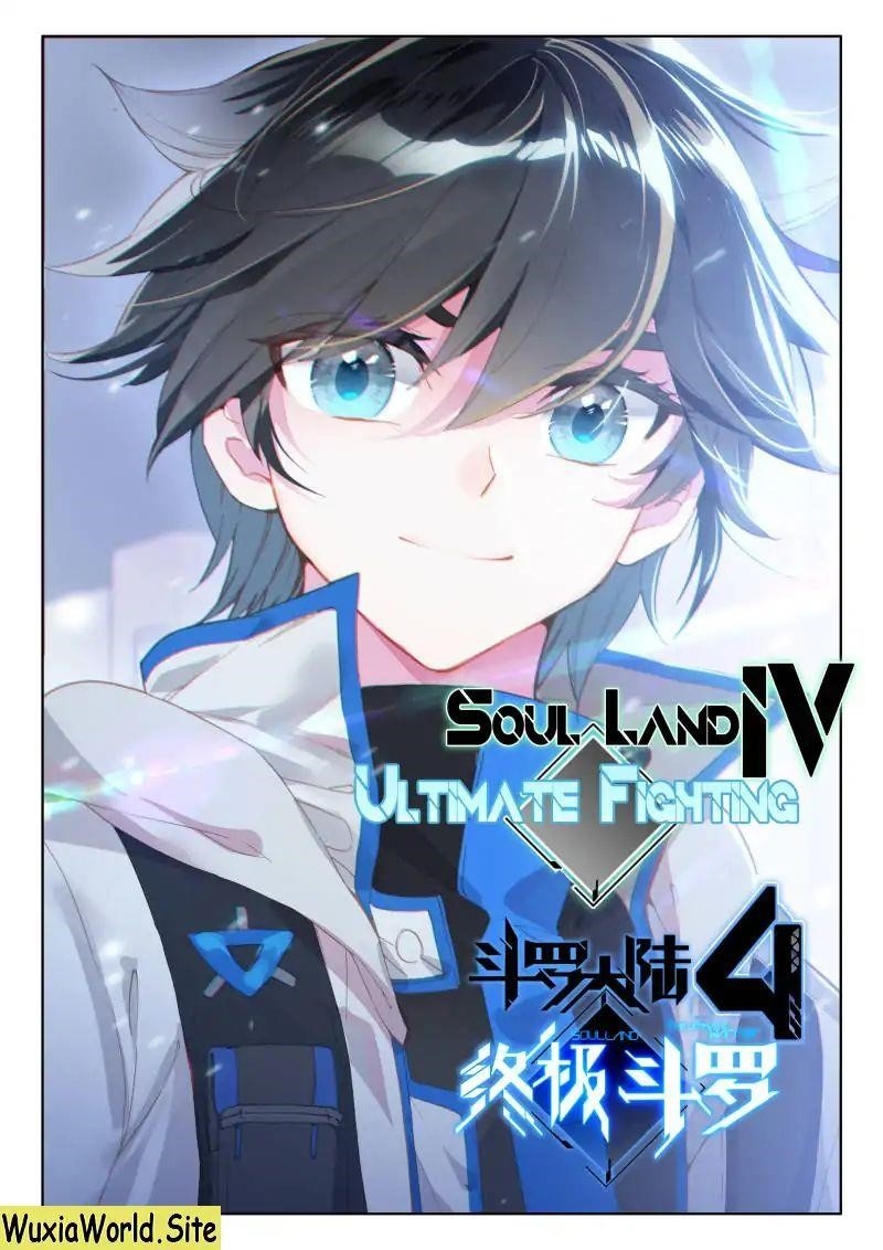 Soul Land IV - The Ultimate Combat Chapter 72 - Page 1