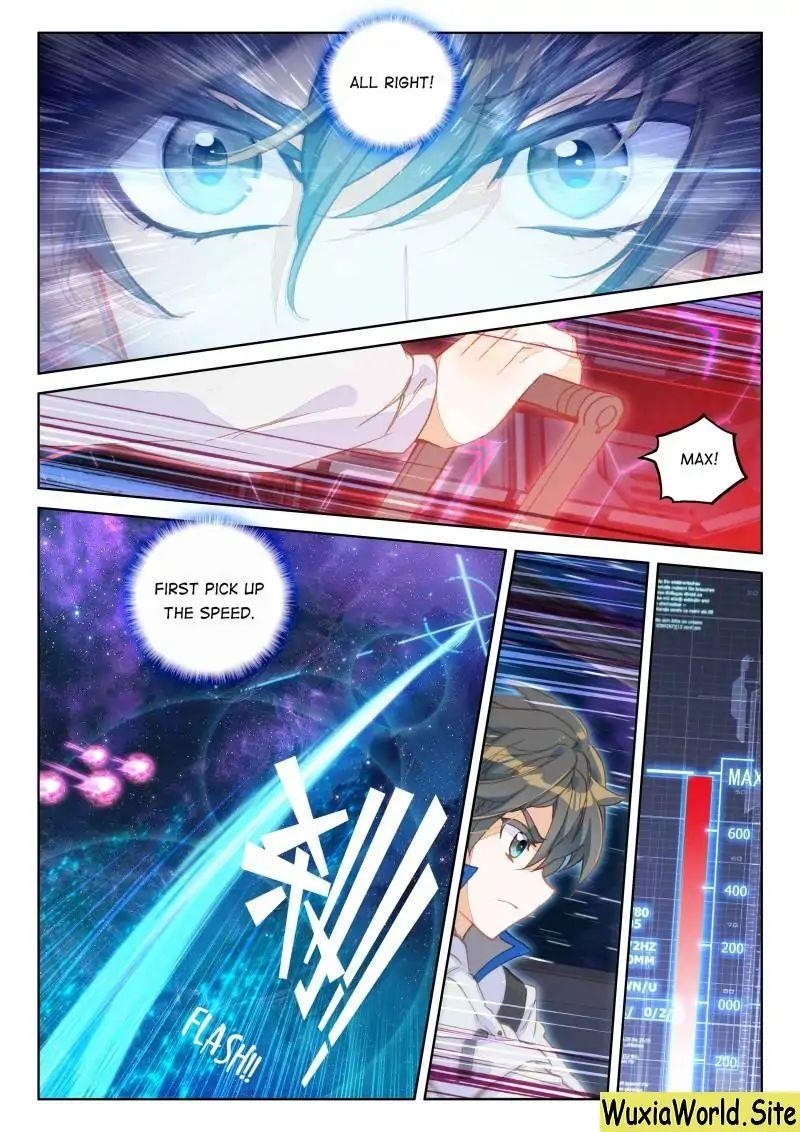 Soul Land IV - The Ultimate Combat Chapter 73 - Page 12