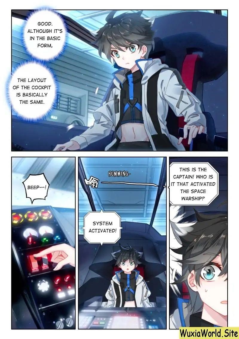 Soul Land IV - The Ultimate Combat Chapter 73 - Page 3