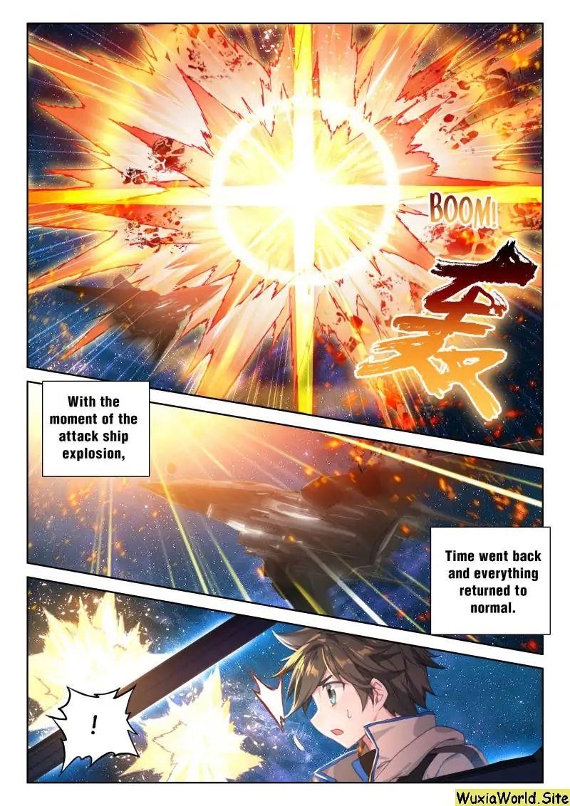 Soul Land IV - The Ultimate Combat Chapter 75 - Page 15