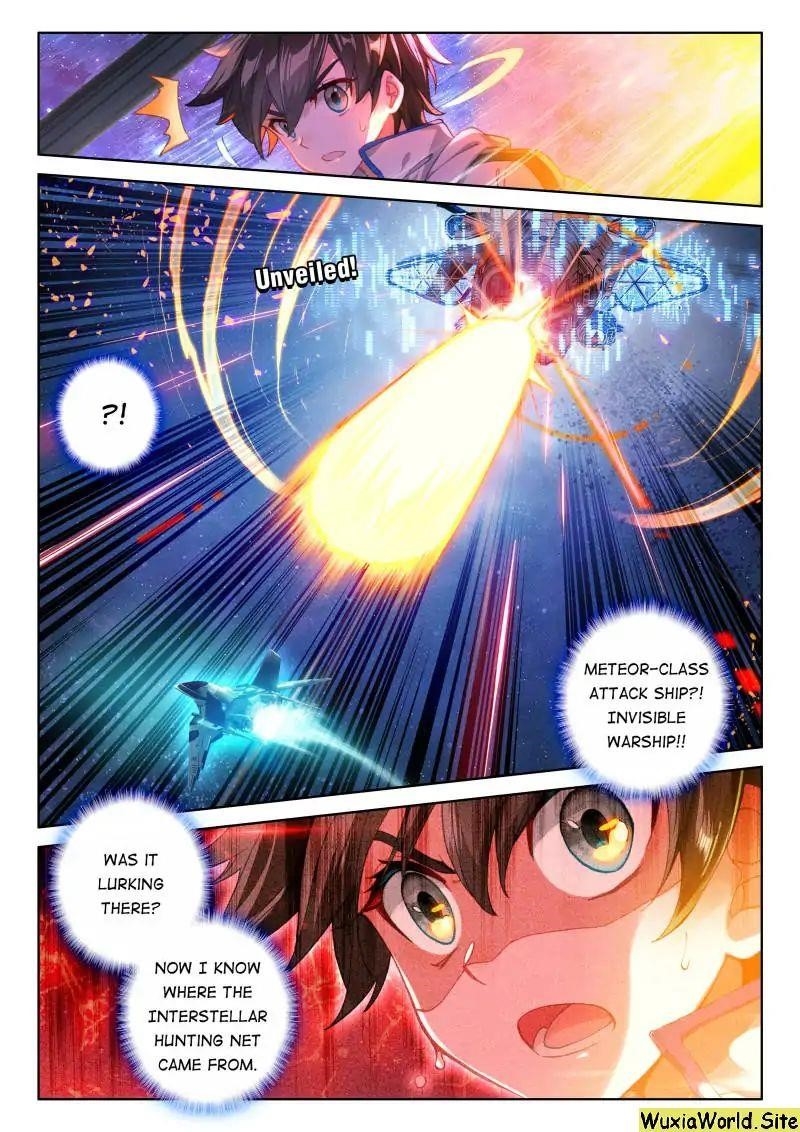 Soul Land IV - The Ultimate Combat Chapter 75 - Page 4