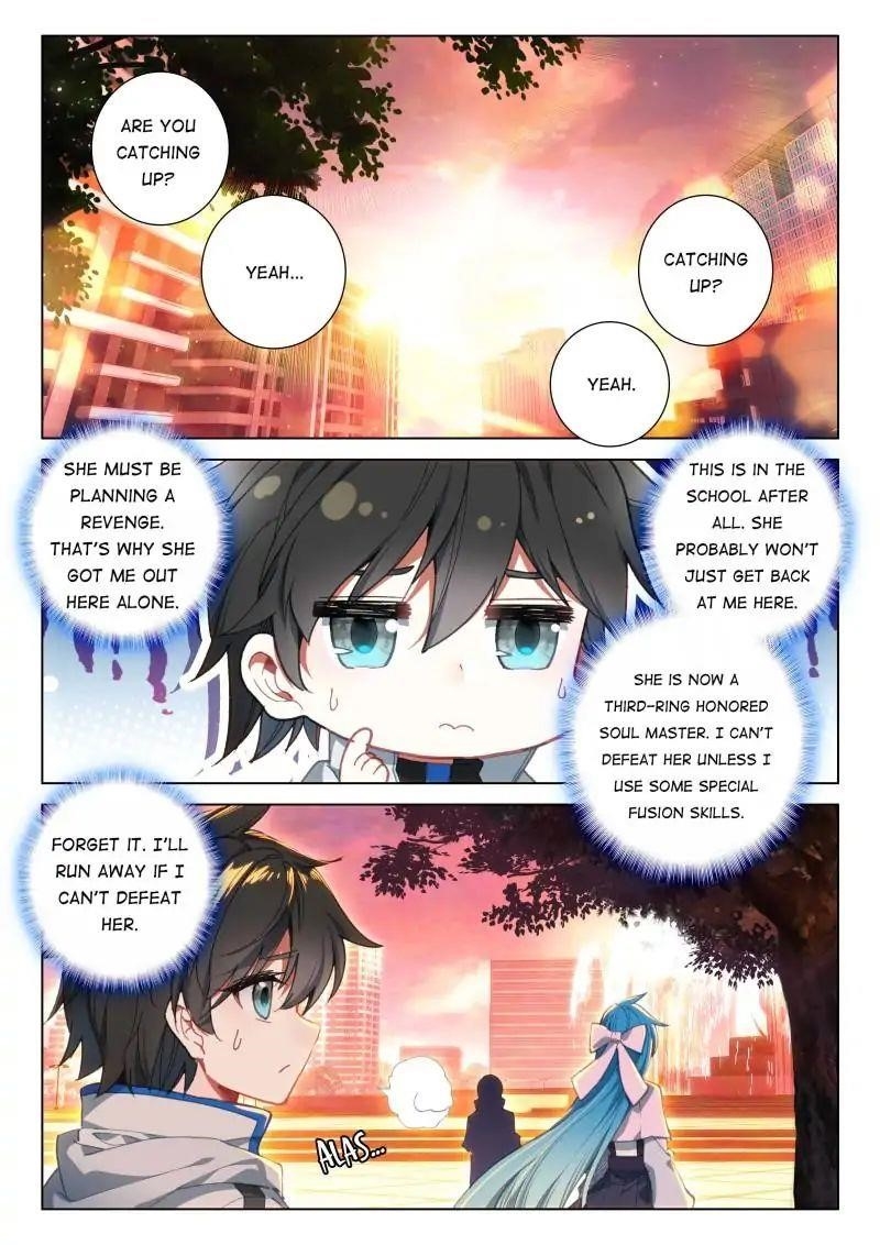 Soul Land IV - The Ultimate Combat Chapter 78 - Page 3