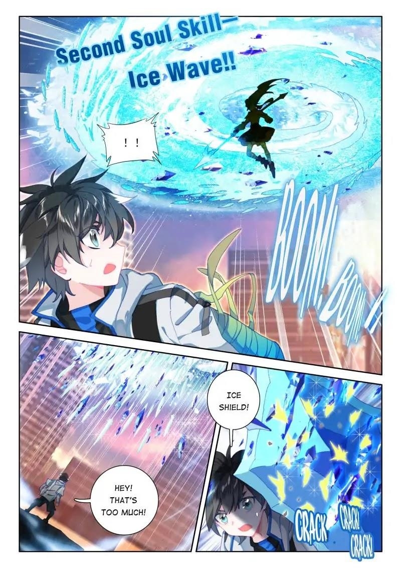 Soul Land IV - The Ultimate Combat Chapter 79 - Page 6