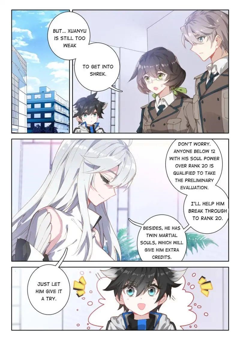 Soul Land IV - The Ultimate Combat Chapter 81 - Page 1