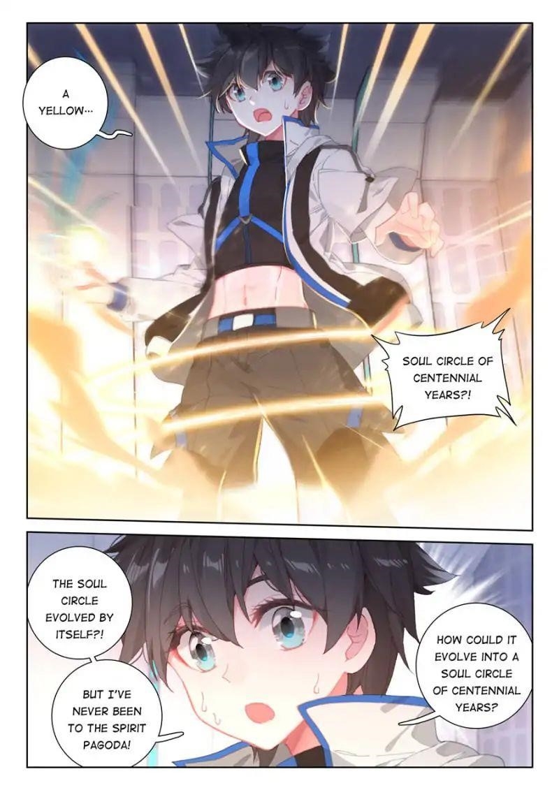 Soul Land IV - The Ultimate Combat Chapter 82 - Page 13