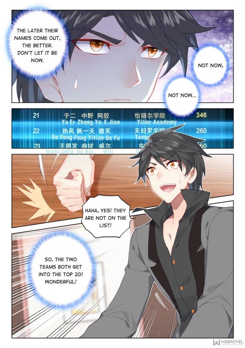Soul Land IV - The Ultimate Combat Chapter 96 - Page 4