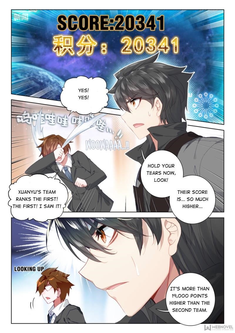 Soul Land IV - The Ultimate Combat Chapter 96 - Page 7