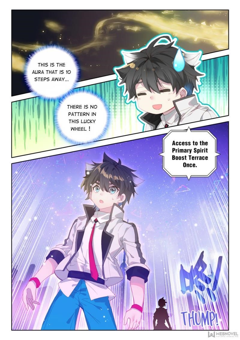 Soul Land IV - The Ultimate Combat Chapter 98 - Page 12