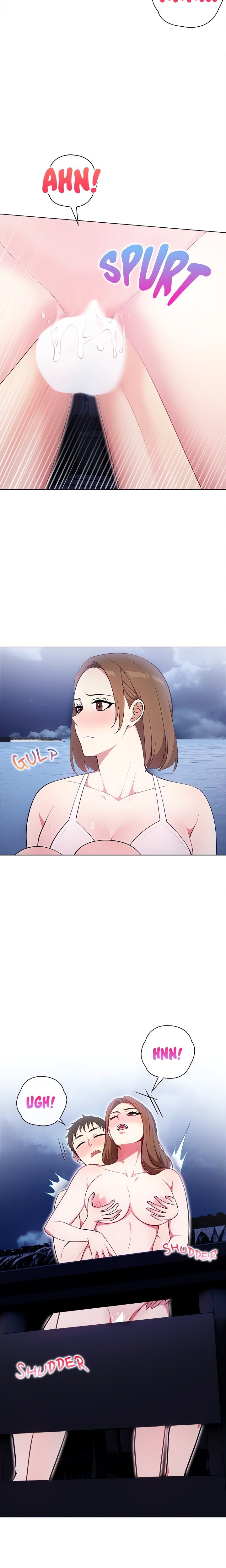 Sun-Kissed Seduction Chapter 7 - Page 12