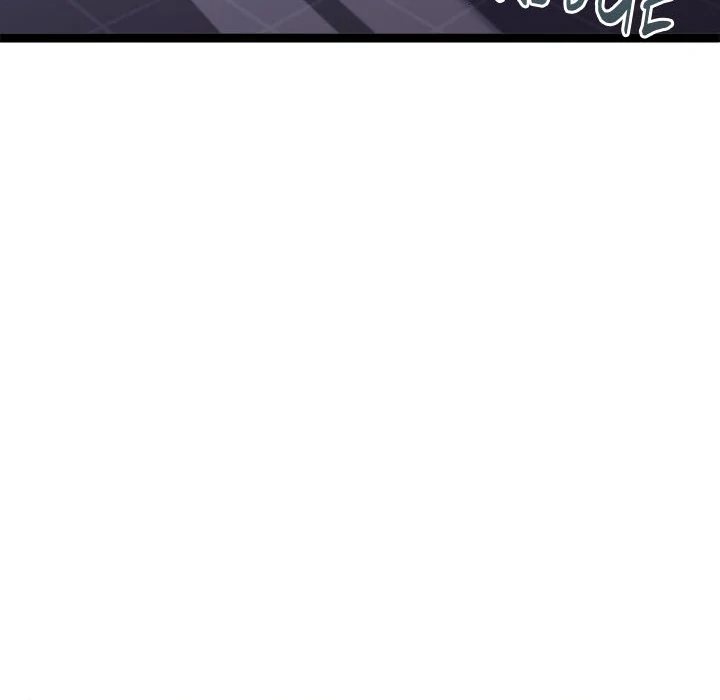 From Weakling to Nemesis Chapter 18 - Page 34