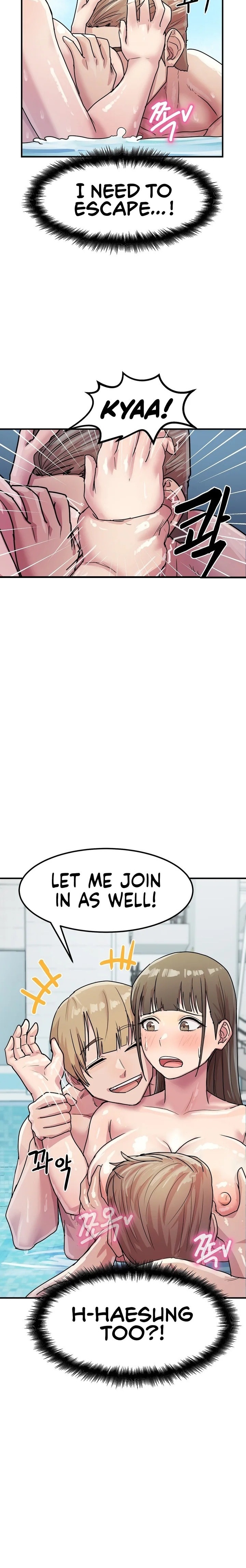 Late-night Show Climax Chapter 4 - Page 13