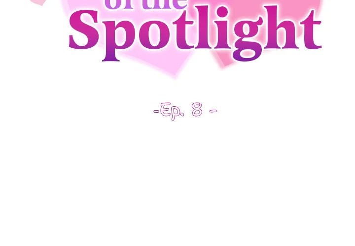 Master of the Spotlight Chapter 8 - Page 2