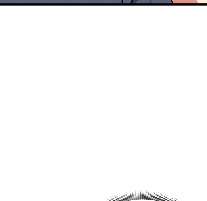Start Game Chapter 15 - Page 13