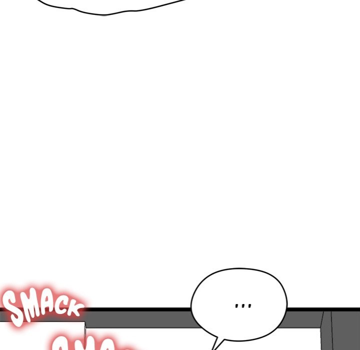 Start Game Chapter 15 - Page 22