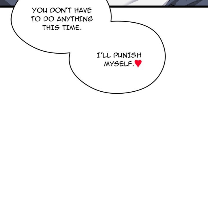 Start Game Chapter 16 - Page 24