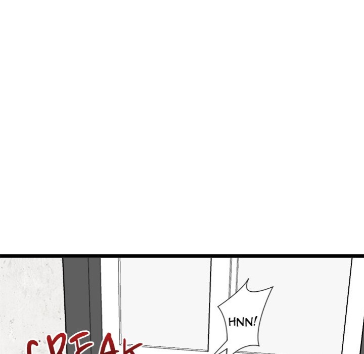 Start Game Chapter 16 - Page 29