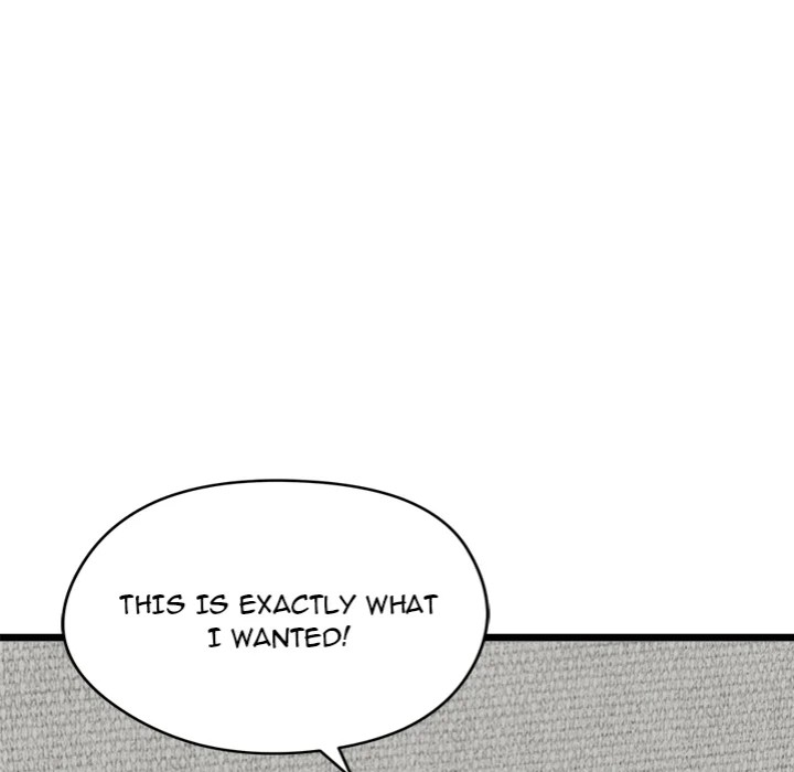 Start Game Chapter 17 - Page 12