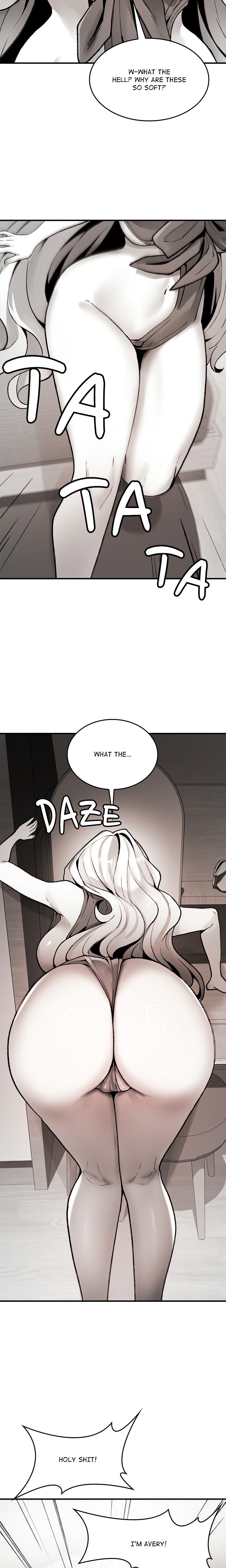 Get Out of My Body! (Uncensored) Chapter 1 - Page 35