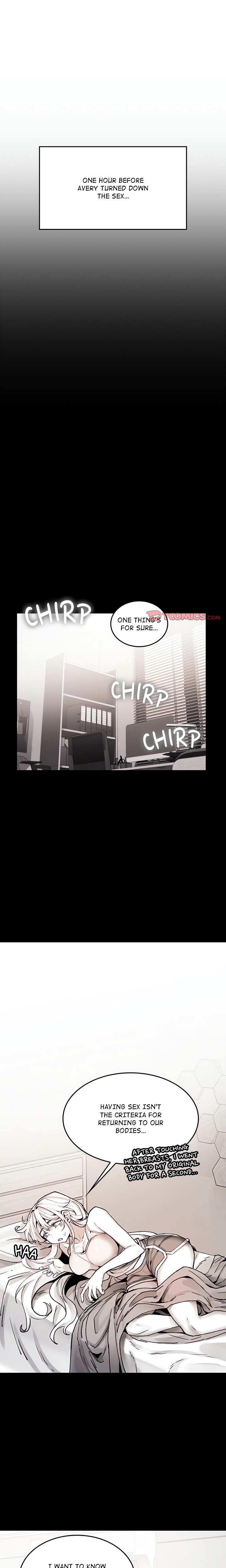 Get Out of My Body! (Uncensored) Chapter 7 - Page 1