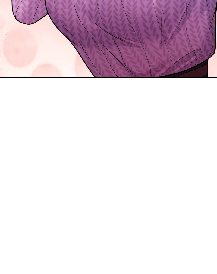 Big Potential (Uncensored) Chapter 7 - Page 14