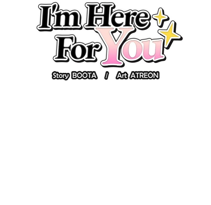 I’m Here for You Chapter 13 - Page 10