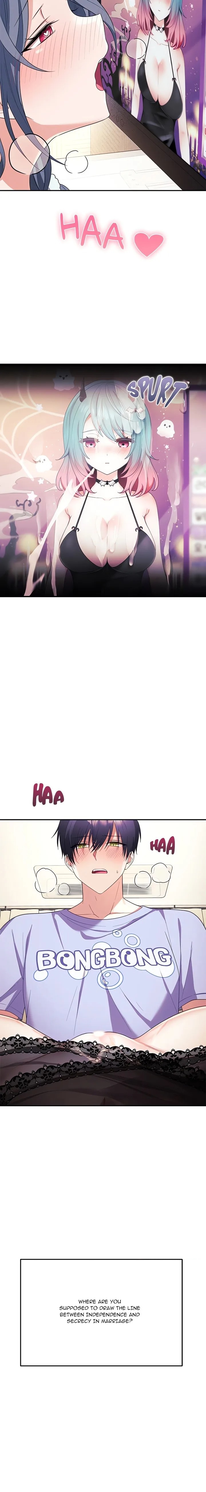 My Wife is a VTuber Chapter 0 - Page 5