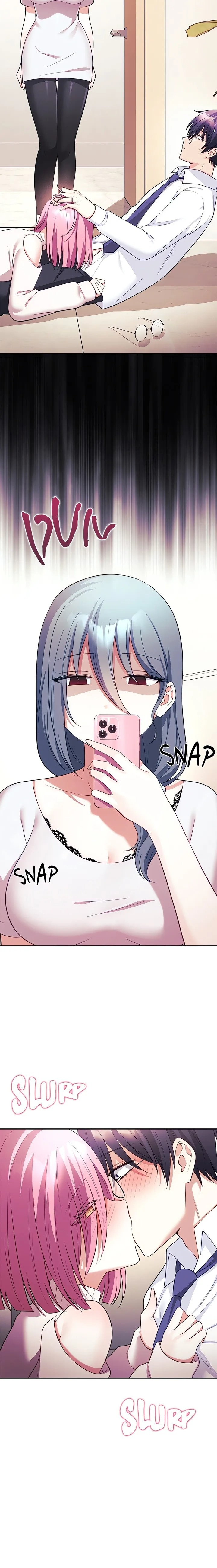 My Wife is a VTuber Chapter 0 - Page 7