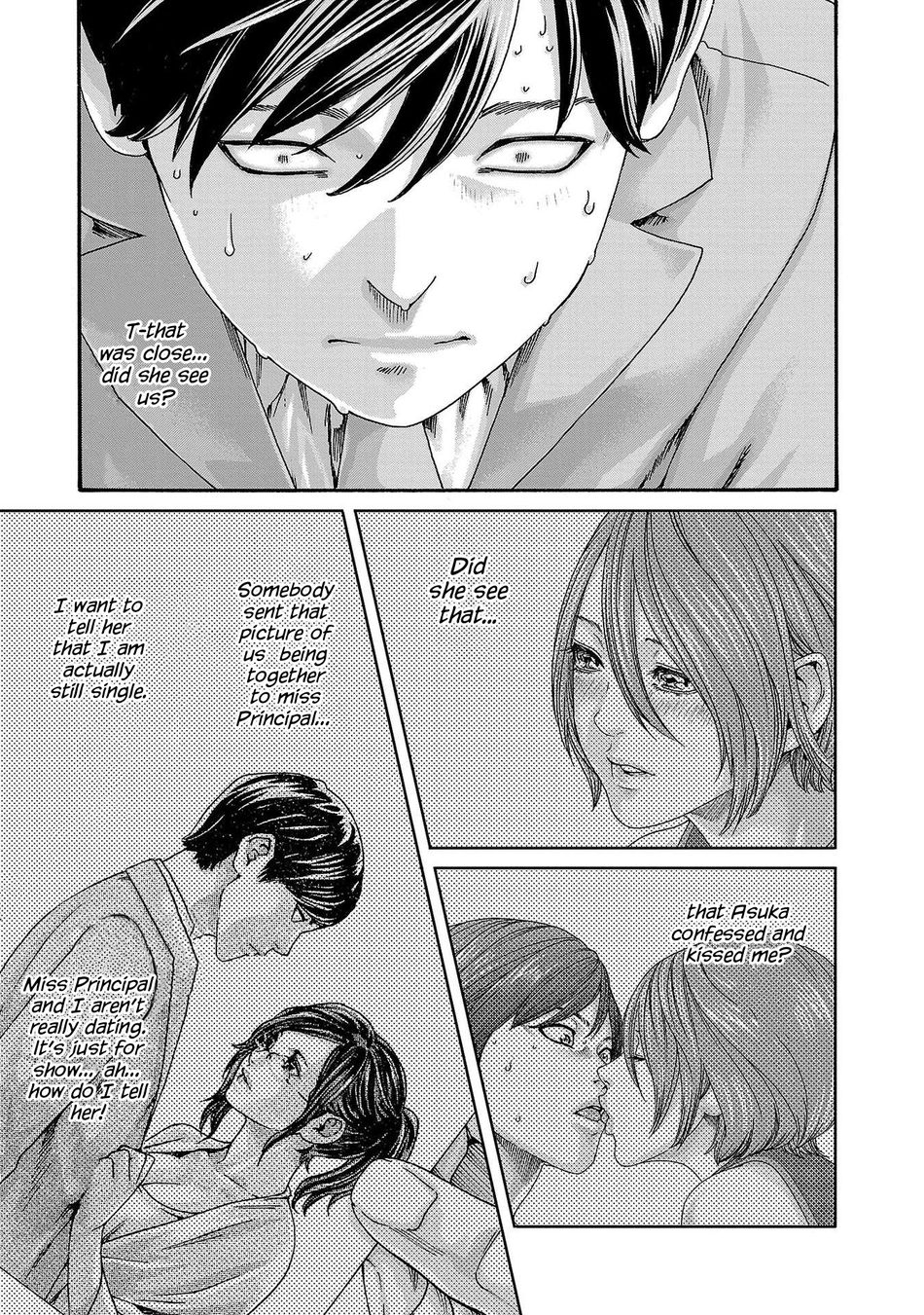 Sense Chapter 121 - Page 6