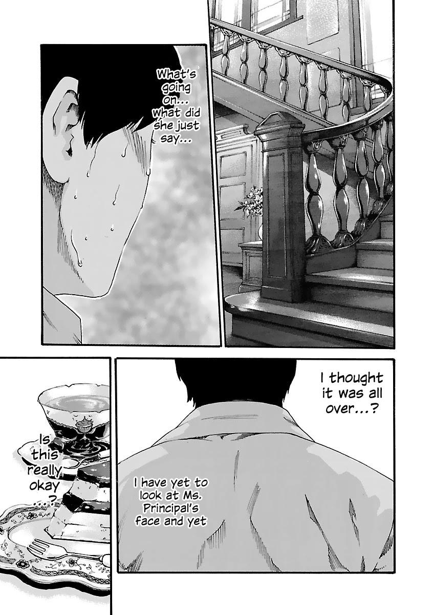 Sense Chapter 76 - Page 18