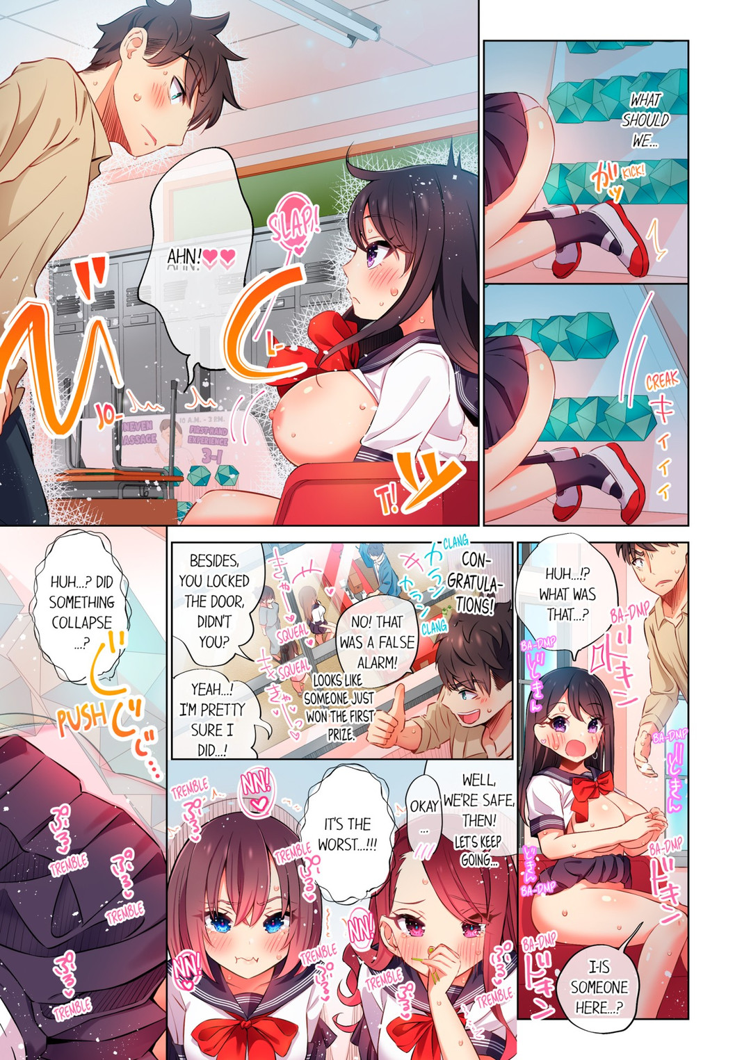 Fucking My Niece at the Girls' Pajama Party Chapter 48 - Page 3