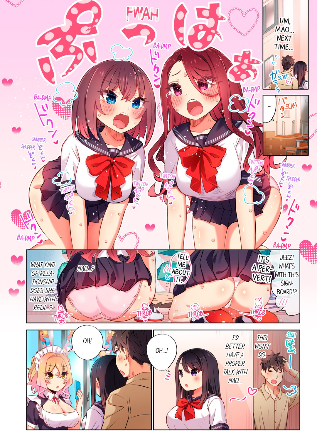 Fucking My Niece at the Girls' Pajama Party Chapter 48 - Page 8