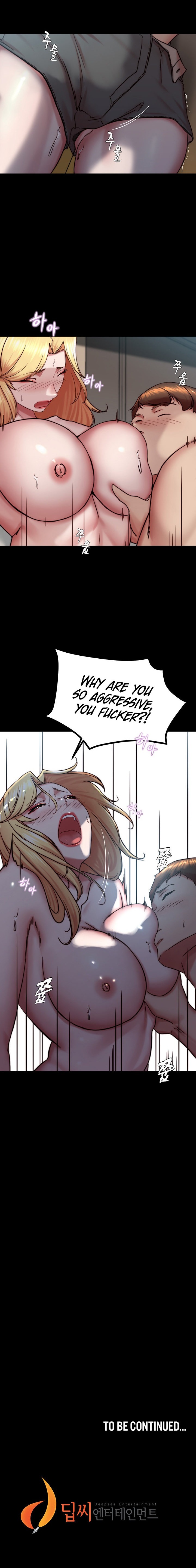 Panty Note Chapter 162 - Page 18
