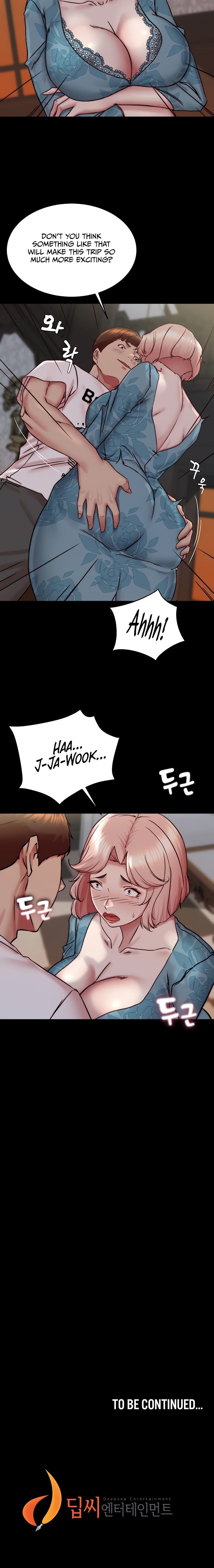 Panty Note Chapter 163 - Page 18