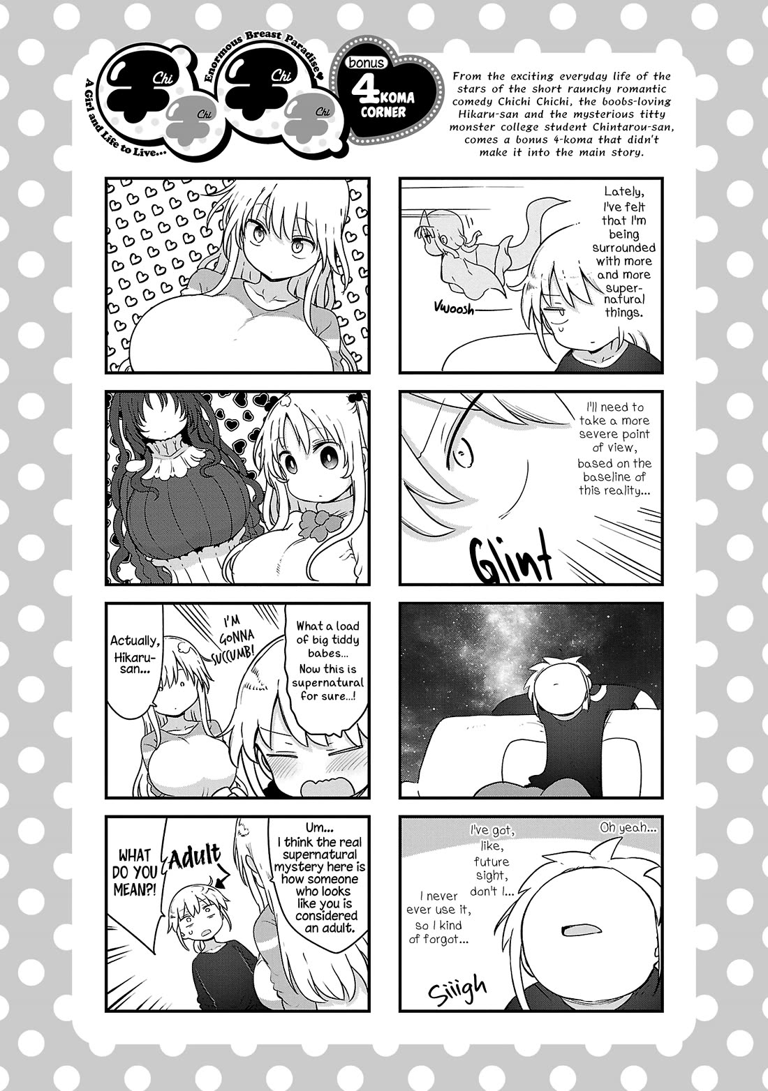 Chichi Chichi Chapter 103 - Page 12