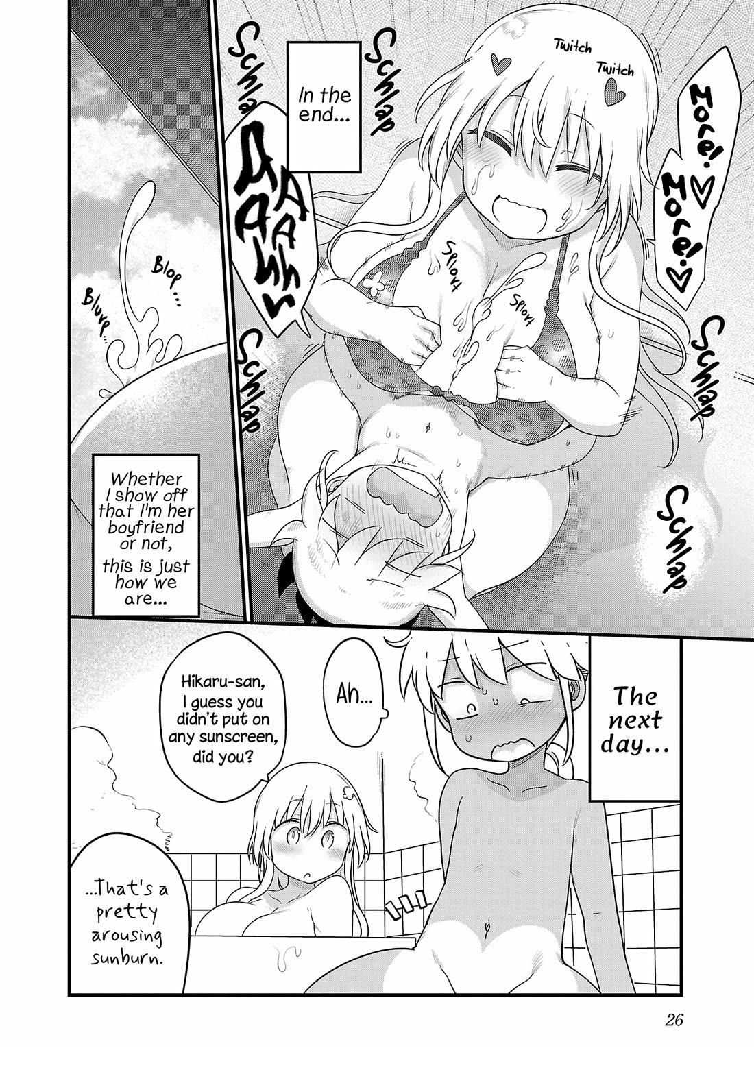 Chichi Chichi Chapter 106 - Page 12
