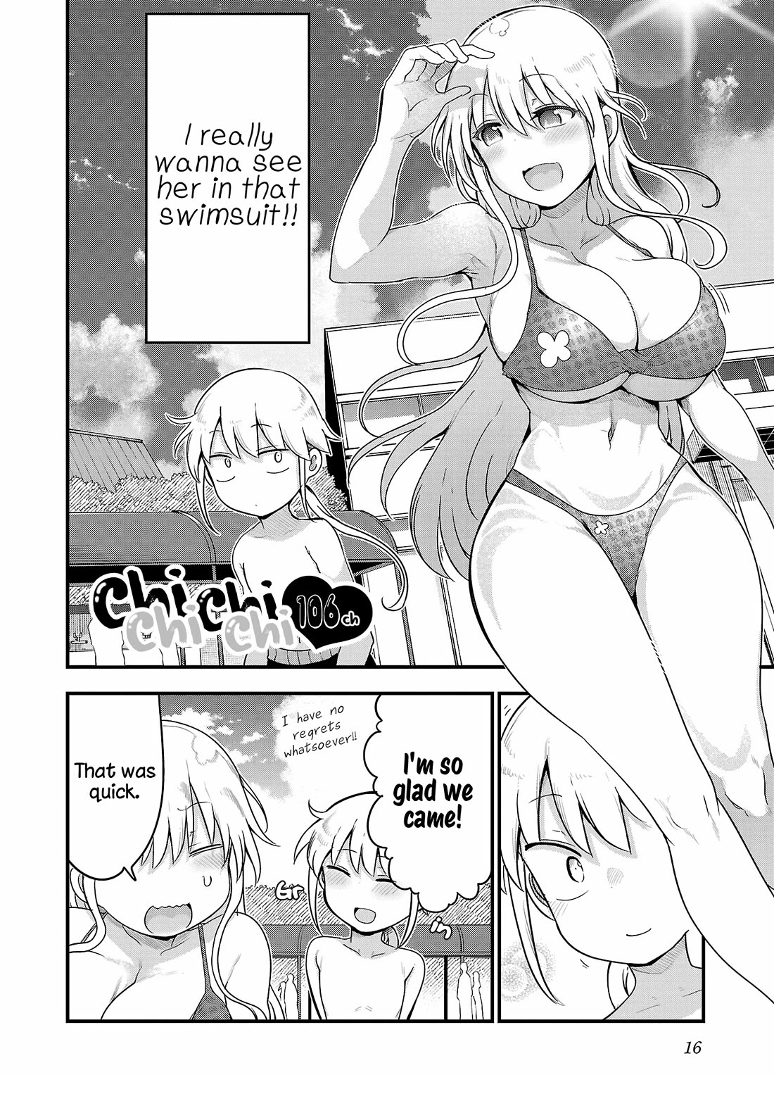 Chichi Chichi Chapter 106 - Page 2