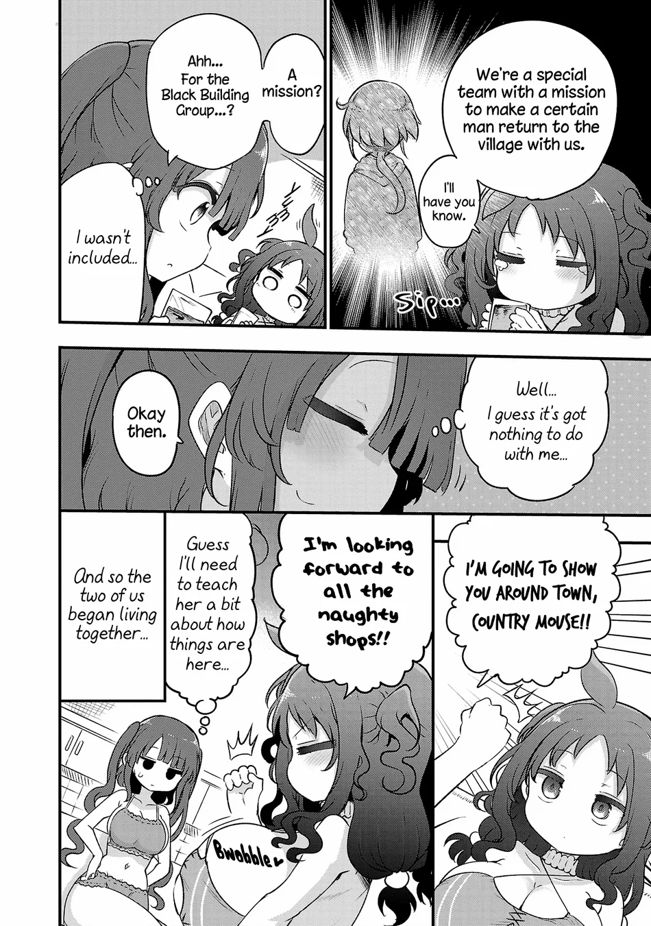 Chichi Chichi Chapter 114 - Page 4
