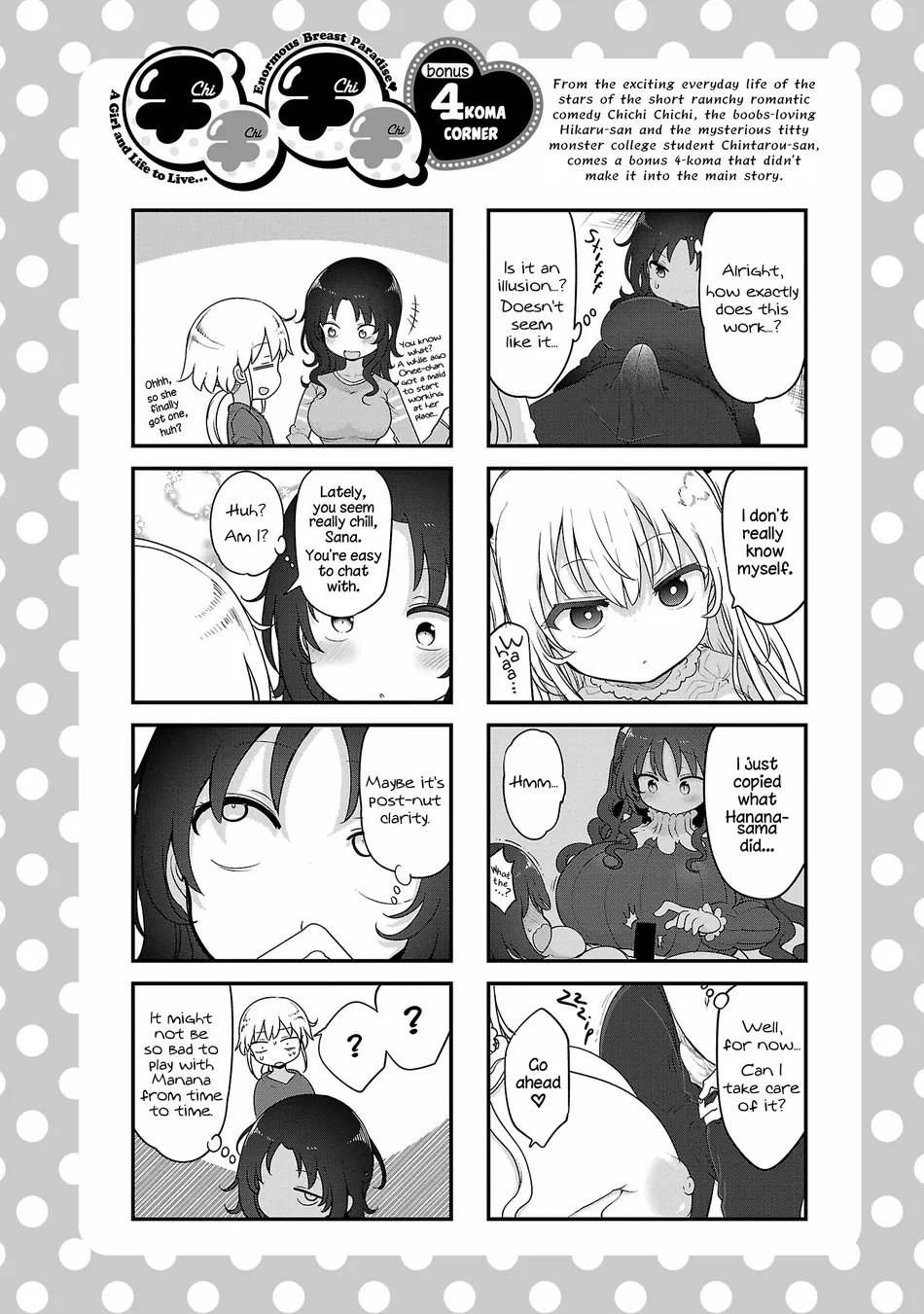 Chichi Chichi Chapter 116 - Page 12